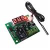 W1209 -50 to +110C Temperature Control Switch Thermostat Thermometer:(AJ50)