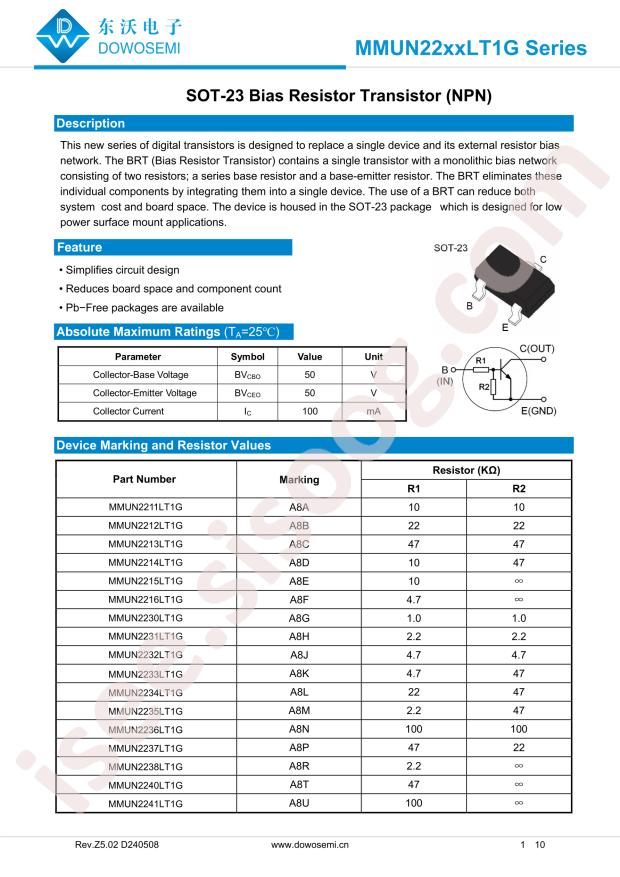 DOWO MMUN2233LT1G-DW