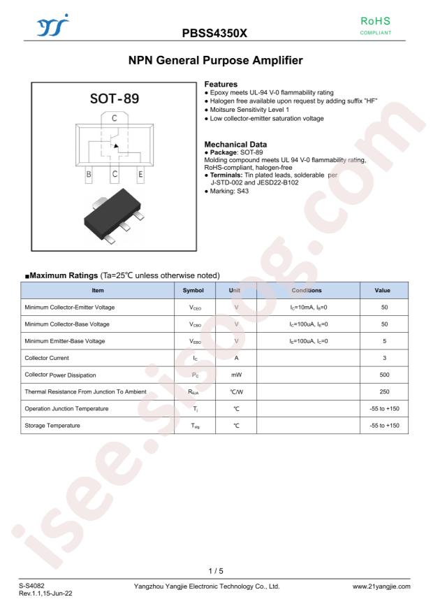 YANGJIE PBSS4350X