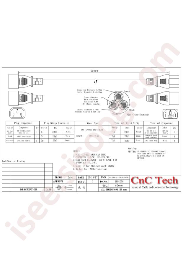 CNC Tech 800-1400-2-SJT0-BL-00050-1