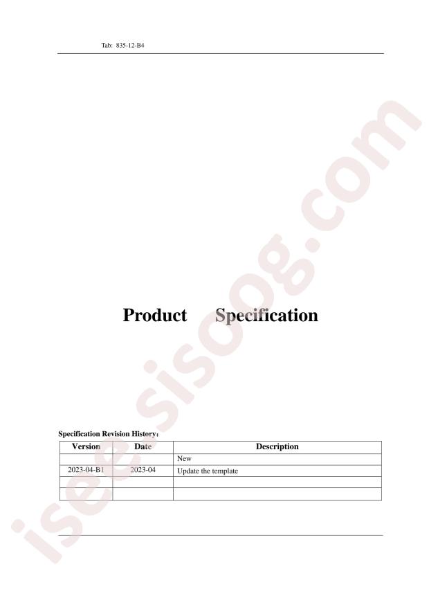 lingxingic SN74LS251DR(LX)