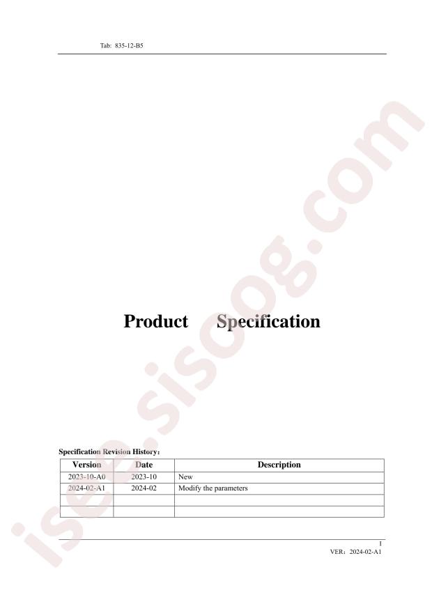 lingxingic SN74LS266DR(LX)