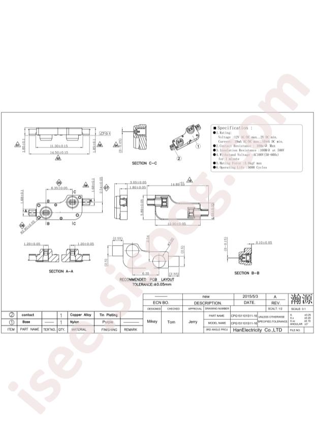 HanElectricity CPG151101S11-16