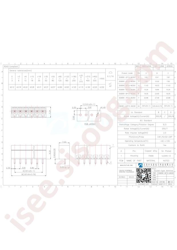 XUNPU DGB381-9P10-MG361