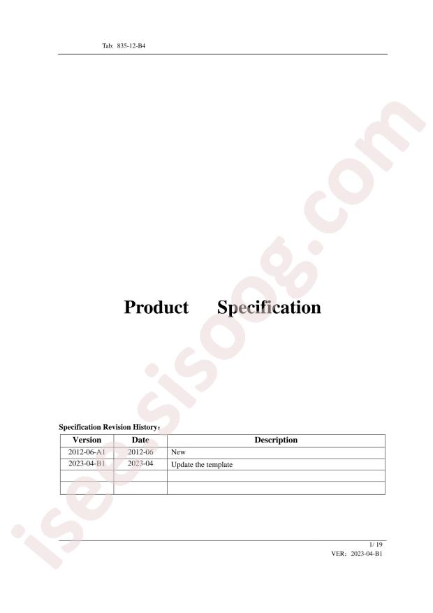 lingxingic SN74LS139ADR(LX)