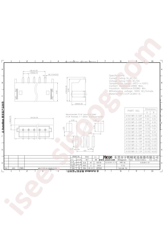 Yxcon A1501WR-S-8P