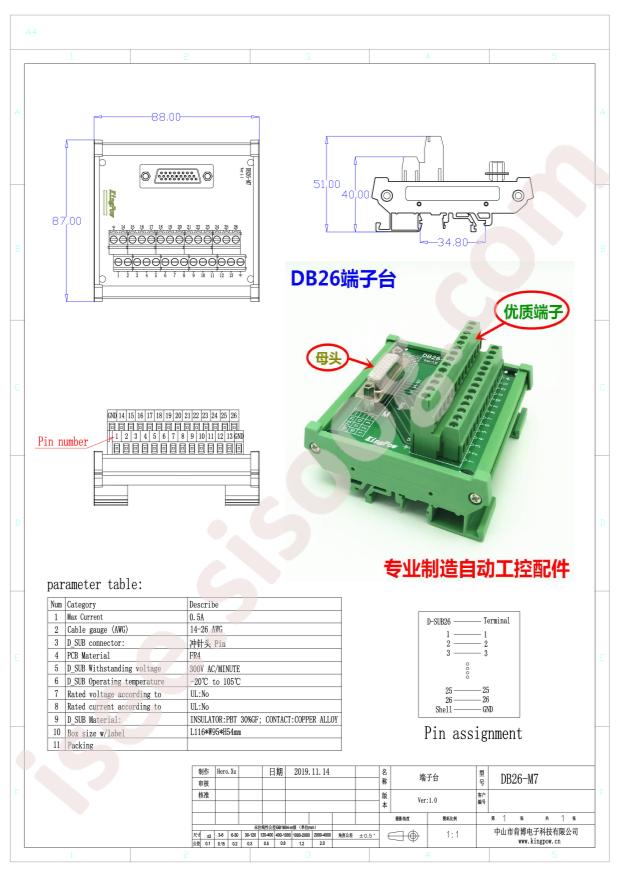 KINGPOW DB26-M7