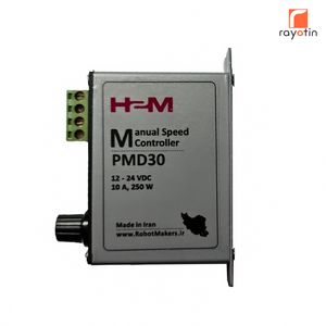 درایور موتور PMD30 DC