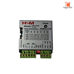 درایور موتور استپر MSD02