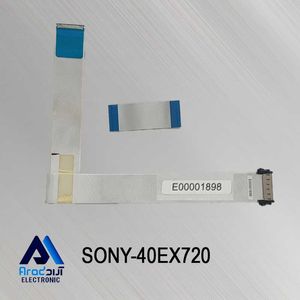 کابل LVDS تلویزیون سونی 40EX720