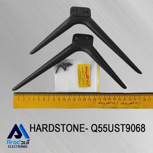 پایه تلویزیون هاردستون Q55UST9068