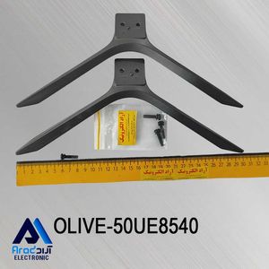 پایه تلویزیون الیو 50UE8540