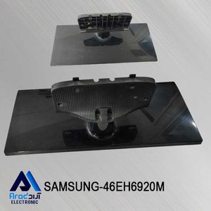 پایه تلویزیون سامسونگ 46EH6920M