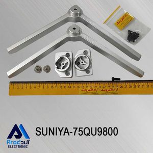 پایه تلویزیون سونیا 75QU9800
