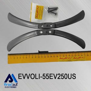 پایه تلویزیون ایوولی 55EV250US