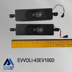 بلندگو تلویزیون ایوولی 43EV100D