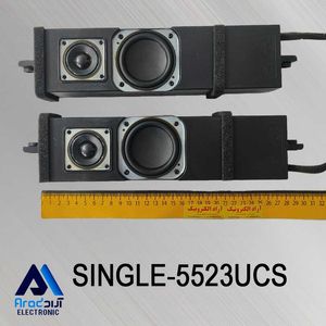 بلندگو تلویزیون سینگل 5523UCS