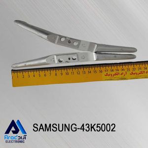 پایه تلویزیون سامسونگ 43K5002