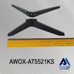 پایه تلویزیون آوکس AT5521KS