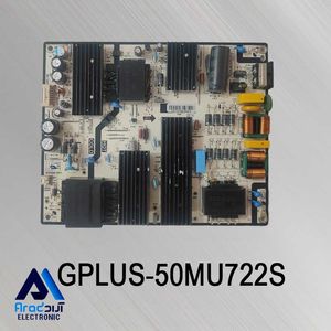 برد تغذیه تلویزیون جی پلاس 50MU722