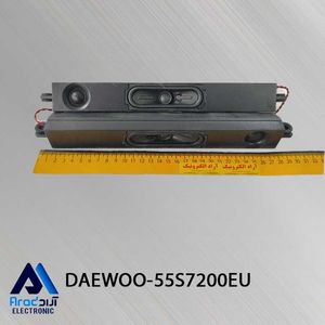 بلندگو تلویزیون دوو مدل 55S7200
