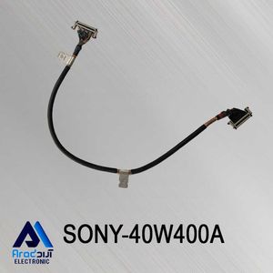 کابل LVDS تلویزیون سونی 40W400A