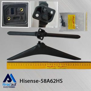 پایه تلویزیون هایسنس 58A62HS
