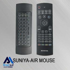 ریموت کنترل ایرموس سونیا AIR MOUSE