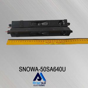 بلندگو تلویزیون اسنوا 50SA640U