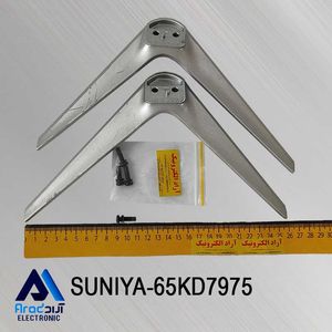 پایه تلویزیون سونیا 65KD7975