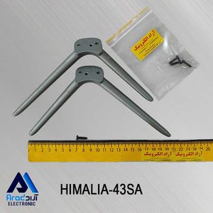 پایه تلویزیون هیمالیا 43SA
