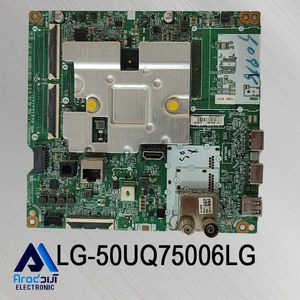 برد چشمی تلویزیون سامسونگ 50J5880