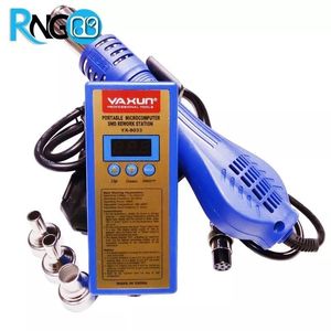 هیتر تک کاره دیجیتال قابل حمل Yaxun-8033