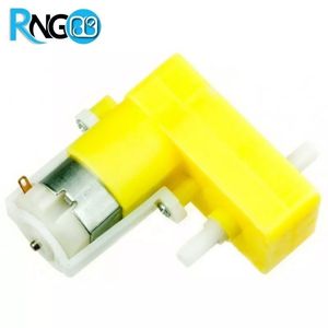 موتور گیربکس پلاستیکی دو طرفه رایت