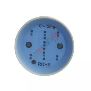 ال ای دی گرد - آبی BLUE LED COB
