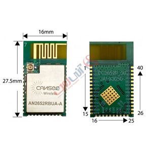 ماژول مخابراتی AN2652RBUA-A