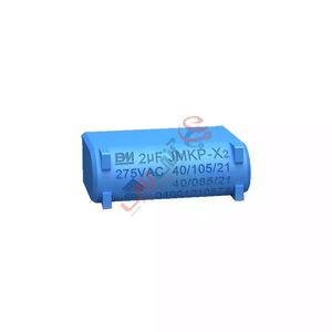 2uF 275VAC MKP-X2 Blue