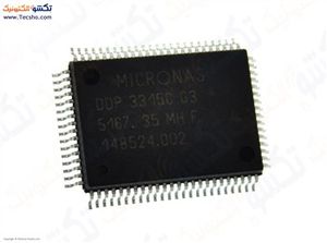 DDP3315C