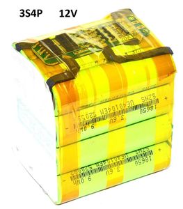 باتری لیتیومی 12 ولت 7 آمپر 7Ah 3S4P