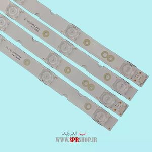 LED BAR TCL 49 D3000 4*7LED 6V 450MM