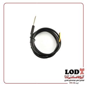سنسور دما ضد آب DS18b20