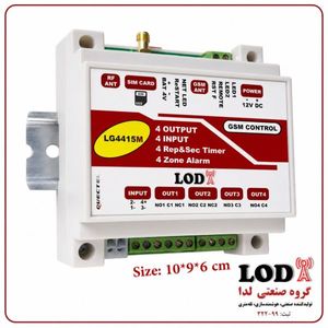 پیامکی 4 کاناله LG4415M