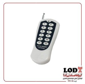 ریموت 12 کانال کد فیکس 315