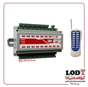 ریموتی 16 کاناله LRF075