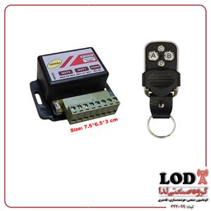 ریموتی 2 کاناله برد معمولی LR2021