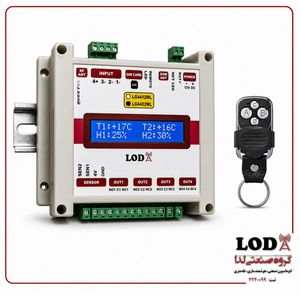 پیامکی ریموتی 4 کاناله تایمردار با نمایشگر LG4422ML
