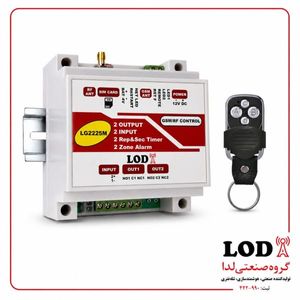 پیامکی ریموتی 2 کاناله LG2225M