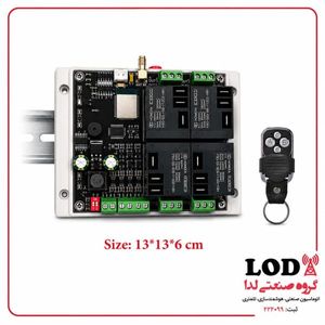 پیامکی 4 کاناله LG4426M رله 30A