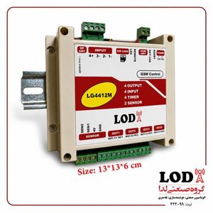 پیامکی 4 کاناله تایمردار LG4412M