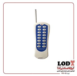 ریموت 16 کانال کد فیکس 315